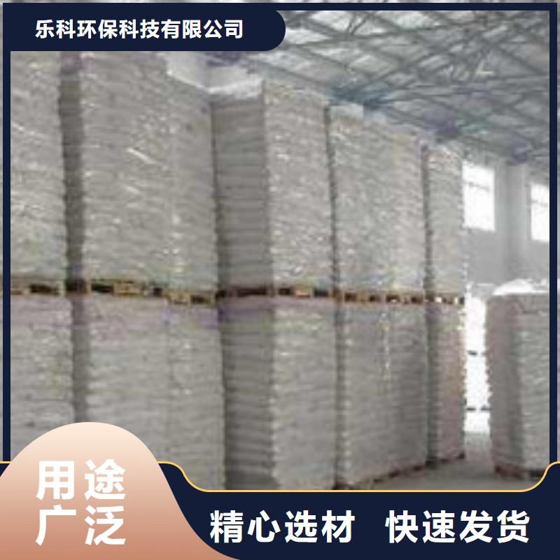 硫酸钡,聚丙烯酰胺工艺层层把关