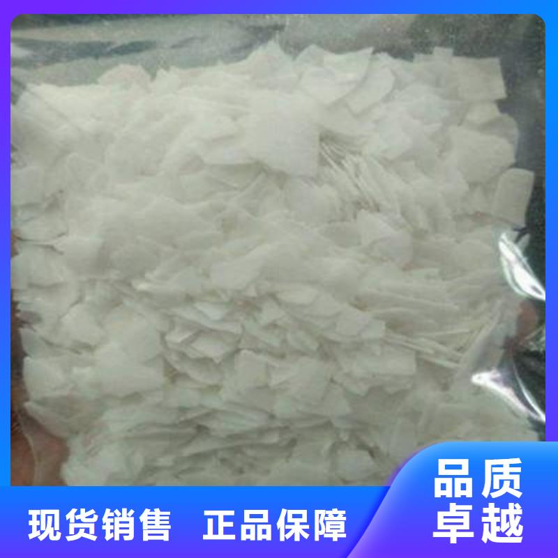 片碱活性炭按需定制真材实料