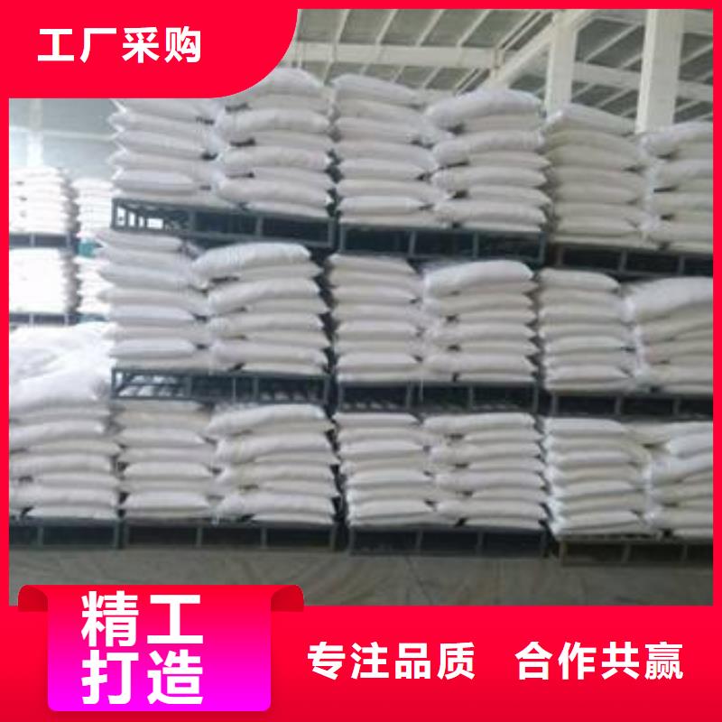 醋酸钠_工业葡萄糖现货交易