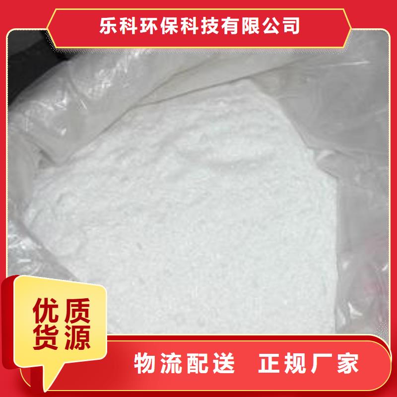 醋酸钠_工业葡萄糖现货交易