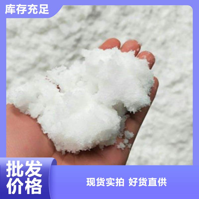 醋酸钠_工业葡萄糖厂家直销供货稳定