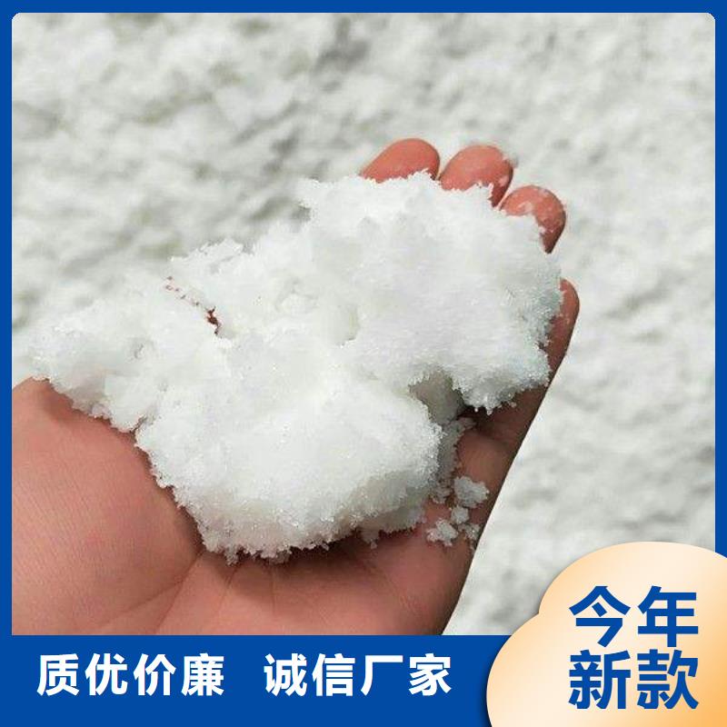 【醋酸钠工业葡萄糖专业生产设备】