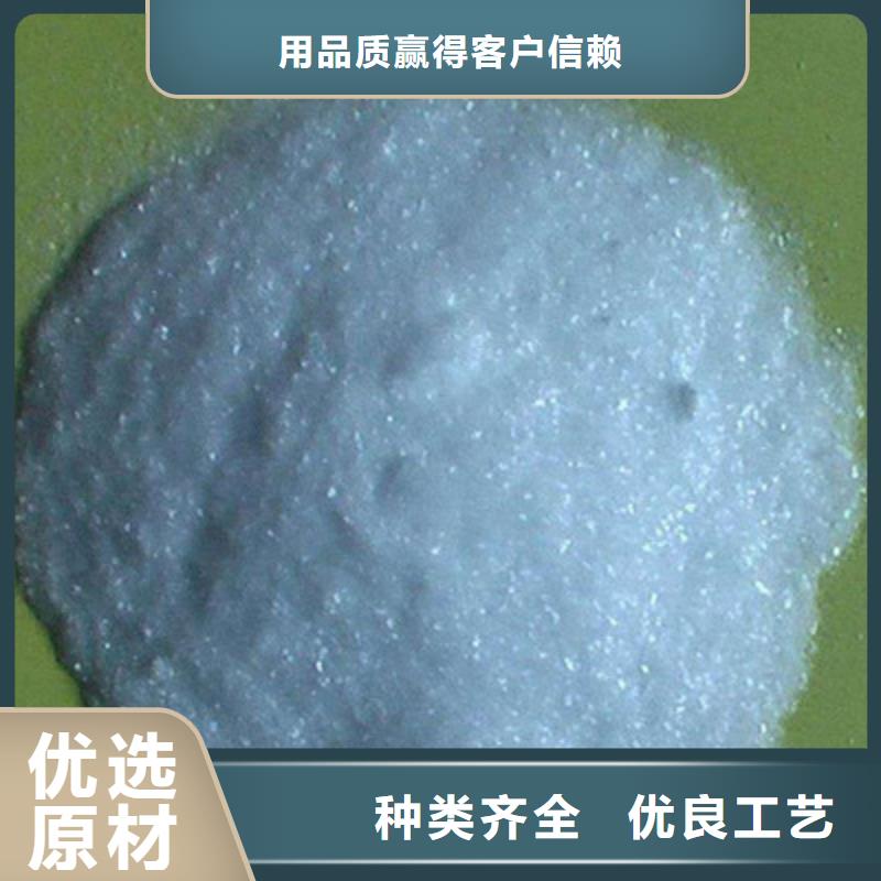 醋酸钠_工业葡萄糖厂家直销供货稳定