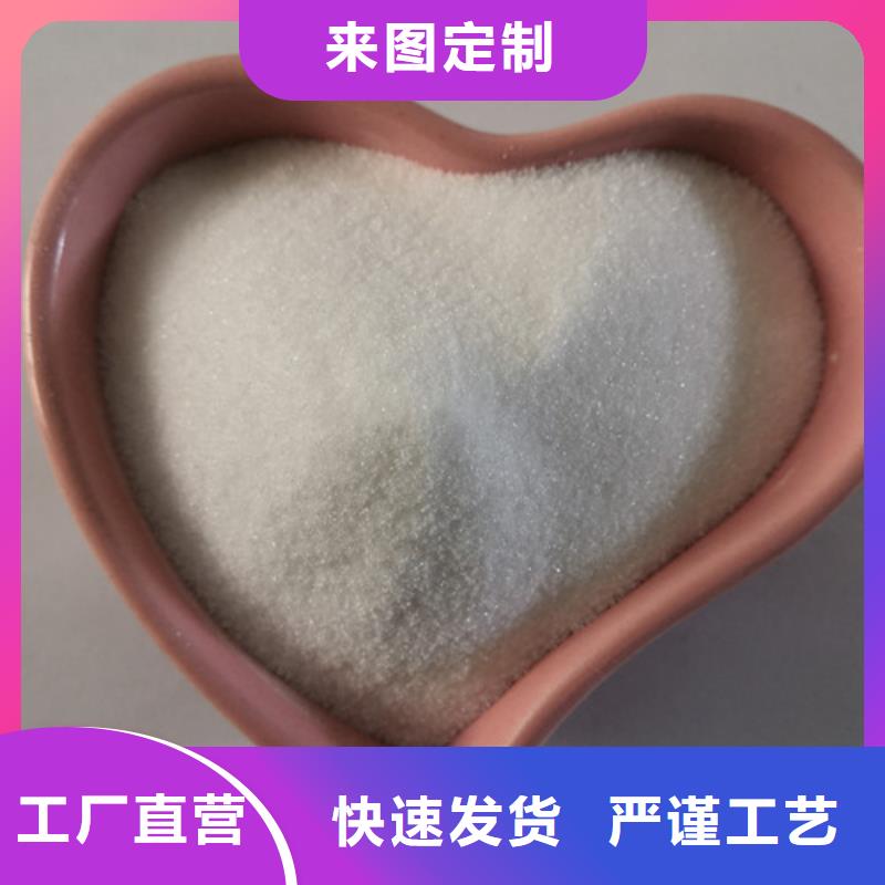 COD去除剂,活性炭实体厂家支持定制