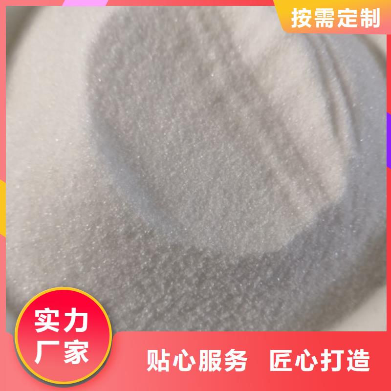 COD去除剂工业葡萄糖保障产品质量