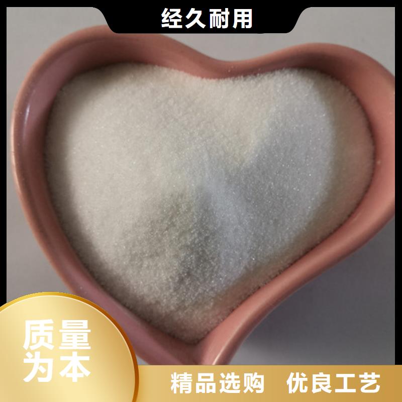 【COD去除剂-聚合氯化铝精选厂家好货】