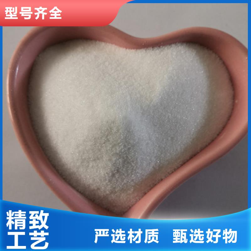 【COD去除剂-活性炭有实力有经验】
