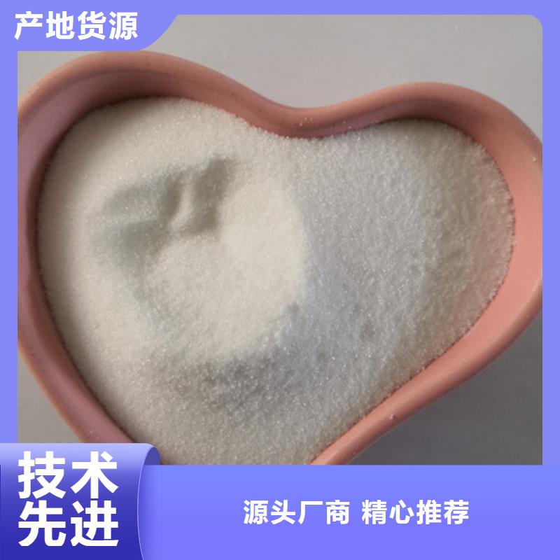 COD去除剂,活性炭实体厂家支持定制