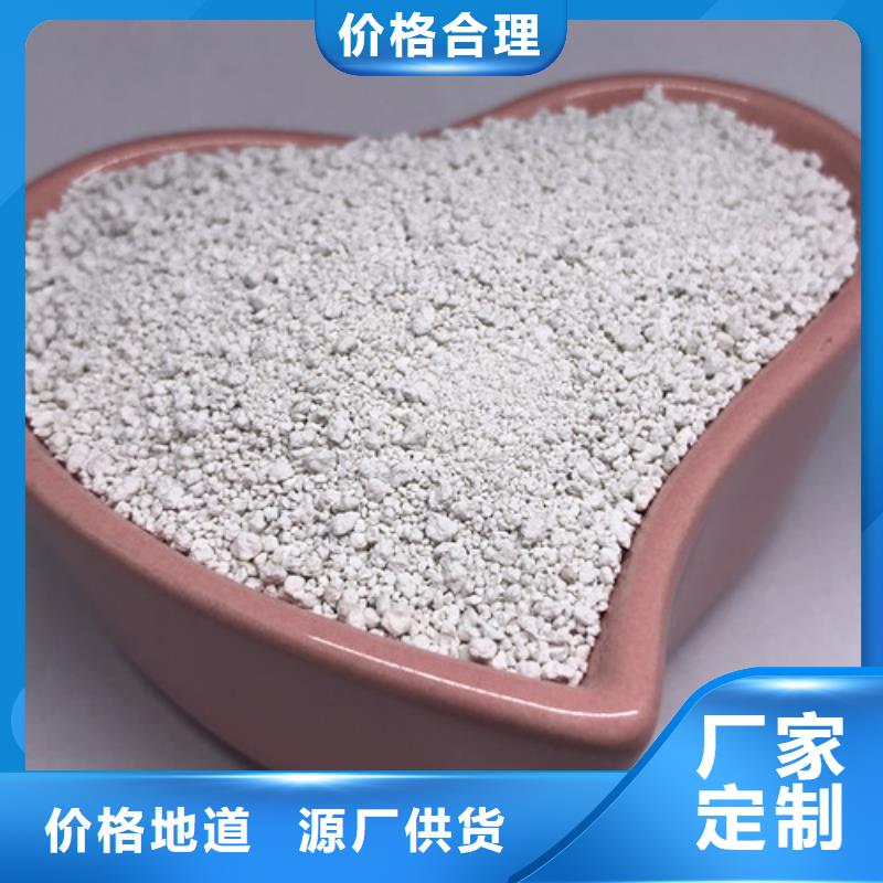氨氮去除剂阻垢剂诚信为本