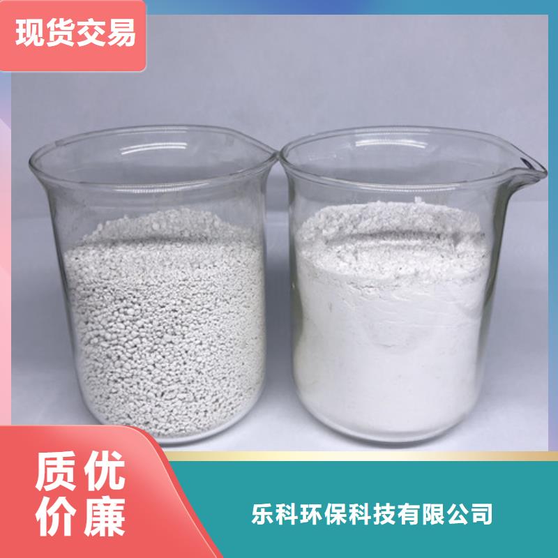 氨氮去除剂_工业葡萄糖厂家直销售后完善