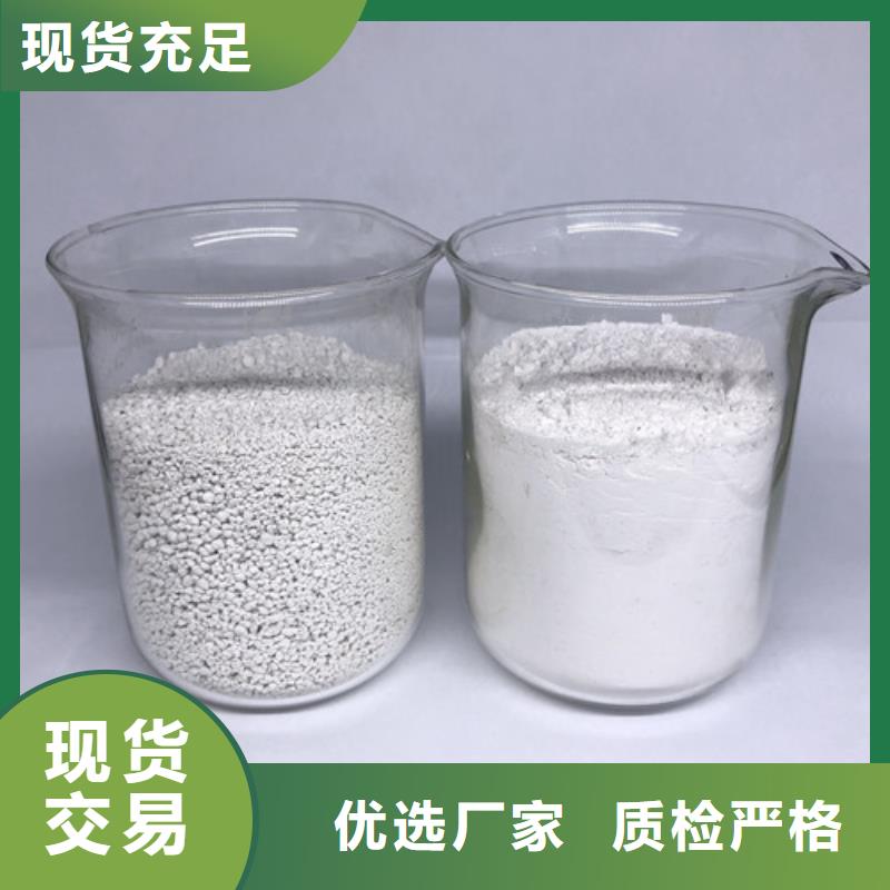 【氨氮去除剂活性炭价格合理】