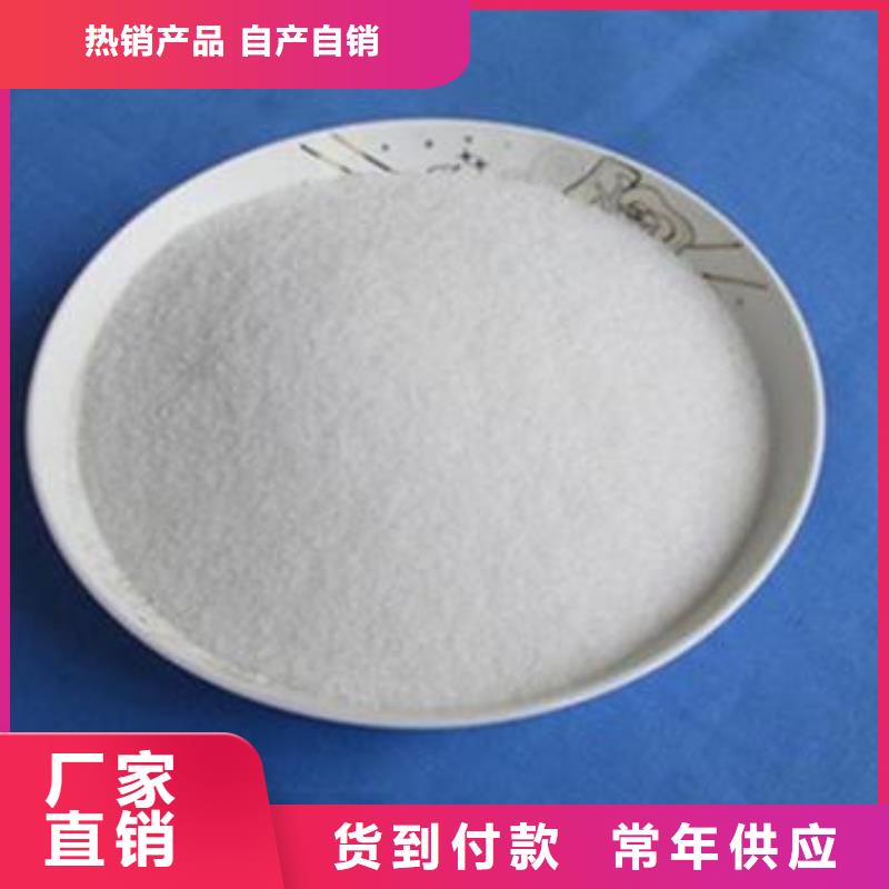 【氨氮去除剂活性炭价格合理】