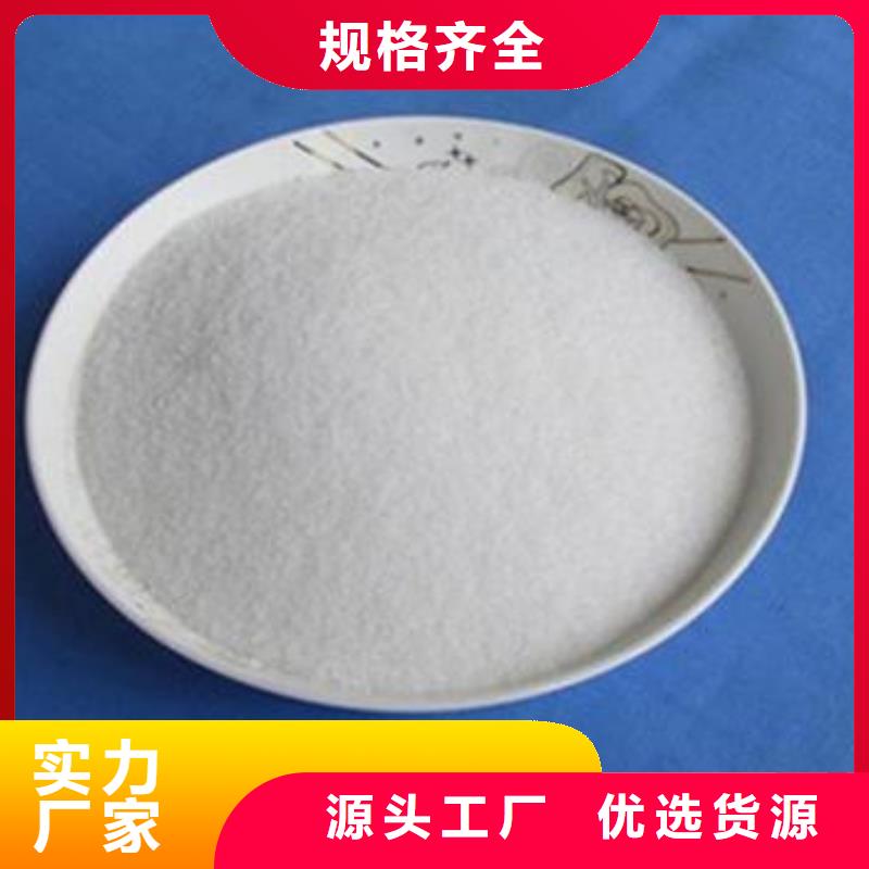 【氨氮去除剂】_活性炭规格齐全