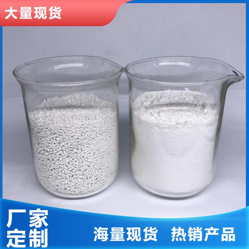 氨氮去除剂【工业葡萄糖】实体诚信厂家