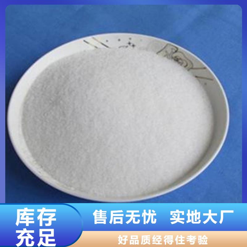 【氨氮去除剂活性炭价格合理】