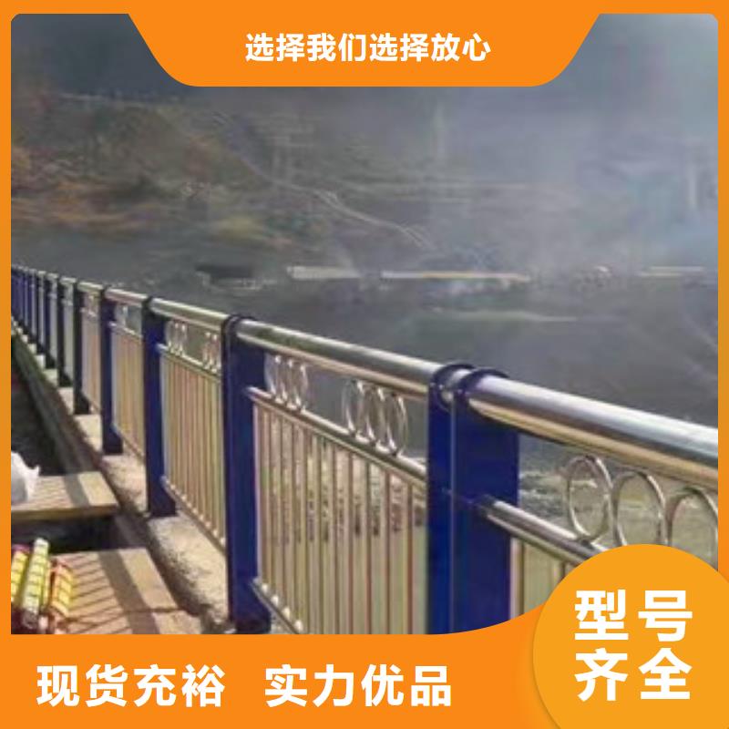 桥梁_防撞护栏立柱专业设计