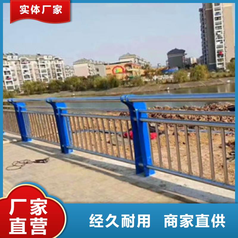 桥梁【城市景观防护栏】供货及时