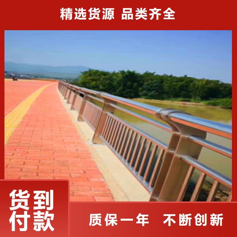 桥梁碳钢防撞护栏拥有多家成功案例