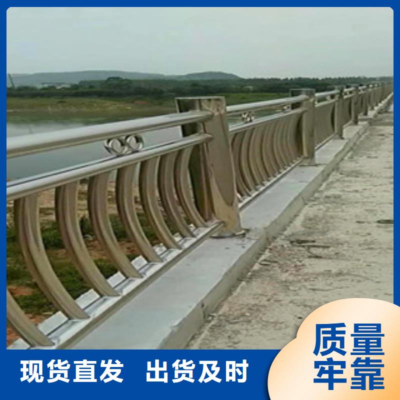 桥梁【城市景观防护栏】供货及时