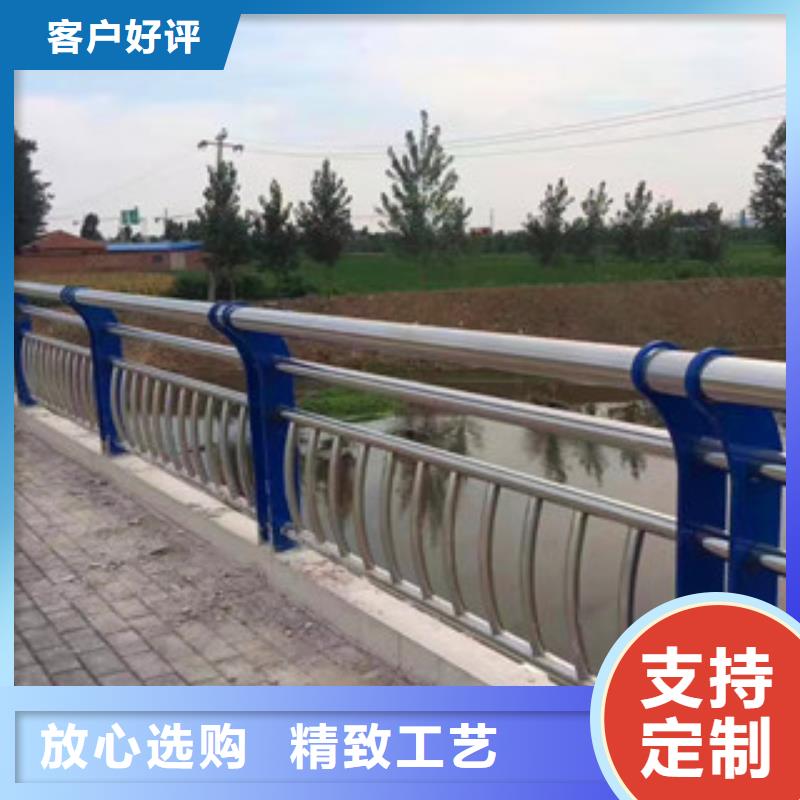 【桥梁河道护栏质量无忧】