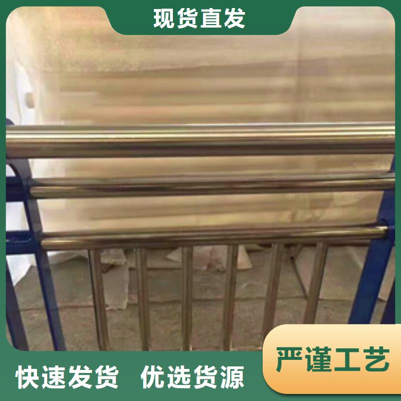 【桥梁】防护栏从源头保证品质