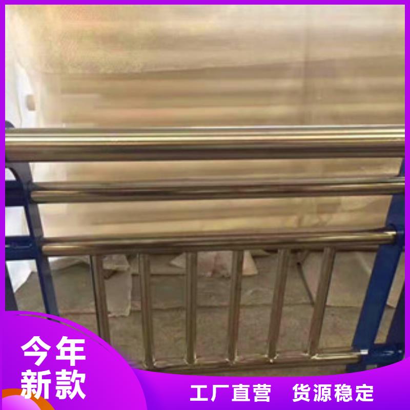 【桥梁】防撞【护栏】厂家直销规格多样