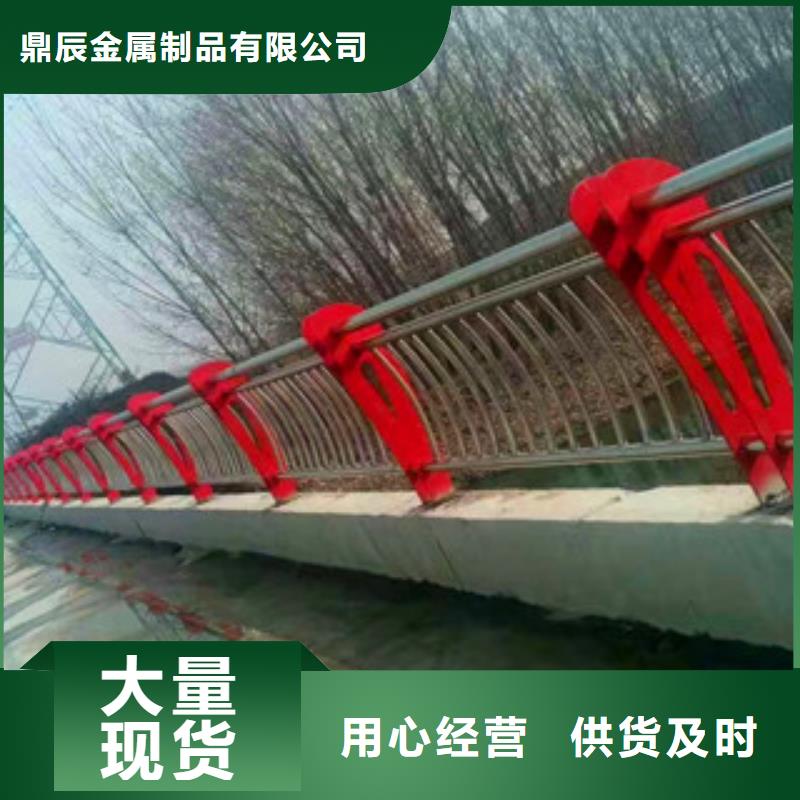 桥梁防撞【护栏】价格合理