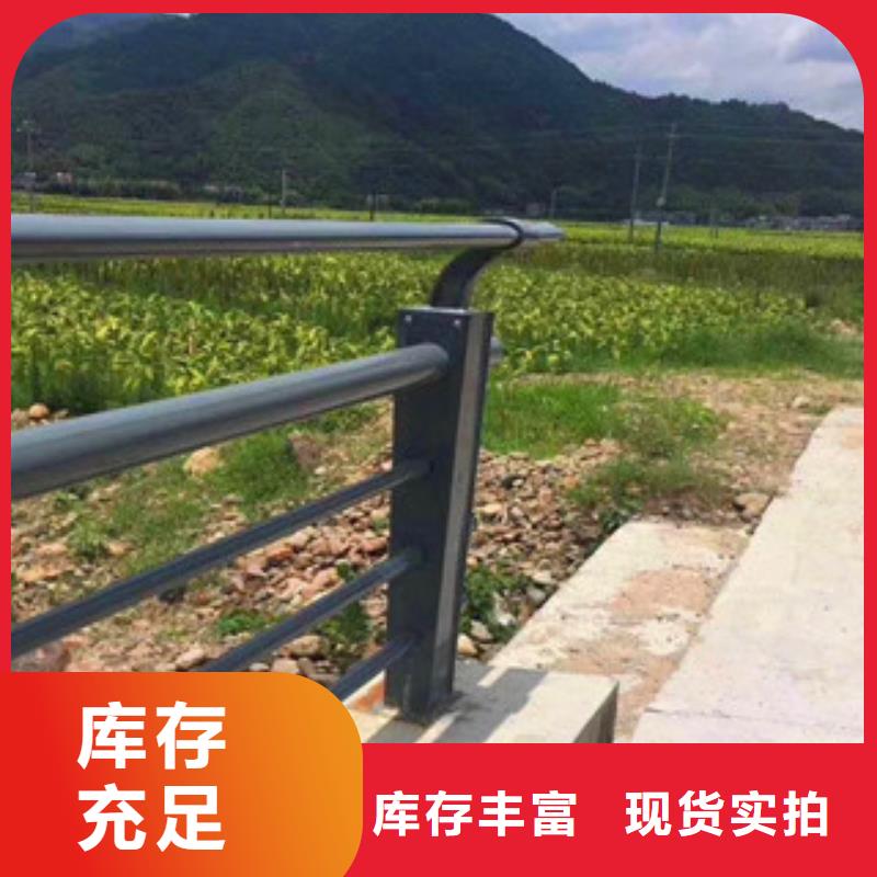 桥梁304不锈钢复合管护栏精致工艺