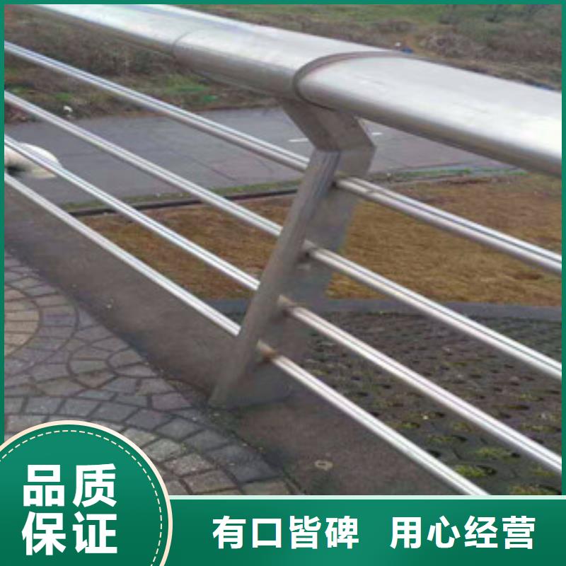桥梁防撞【护栏】价格合理