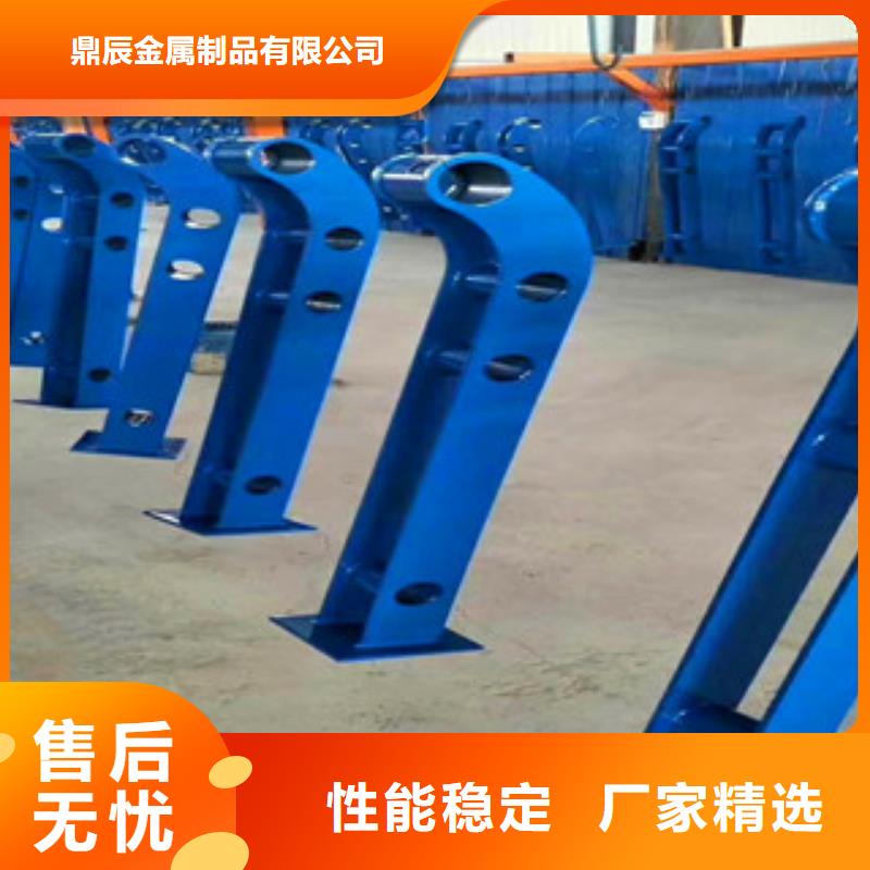 【桥梁河道护栏质量无忧】