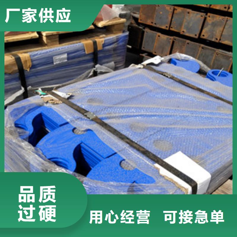 桥梁_防撞护栏立柱专业设计