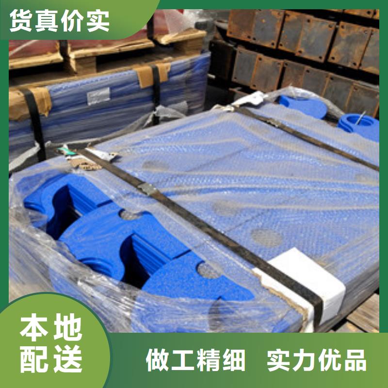 【桥梁】防护栏从源头保证品质