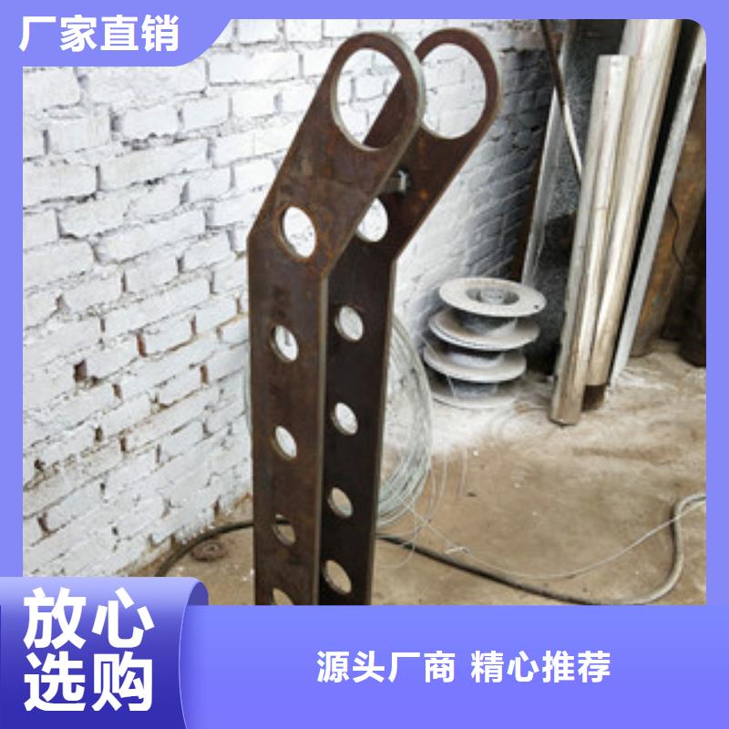 桥梁护栏河道护栏好产品价格低