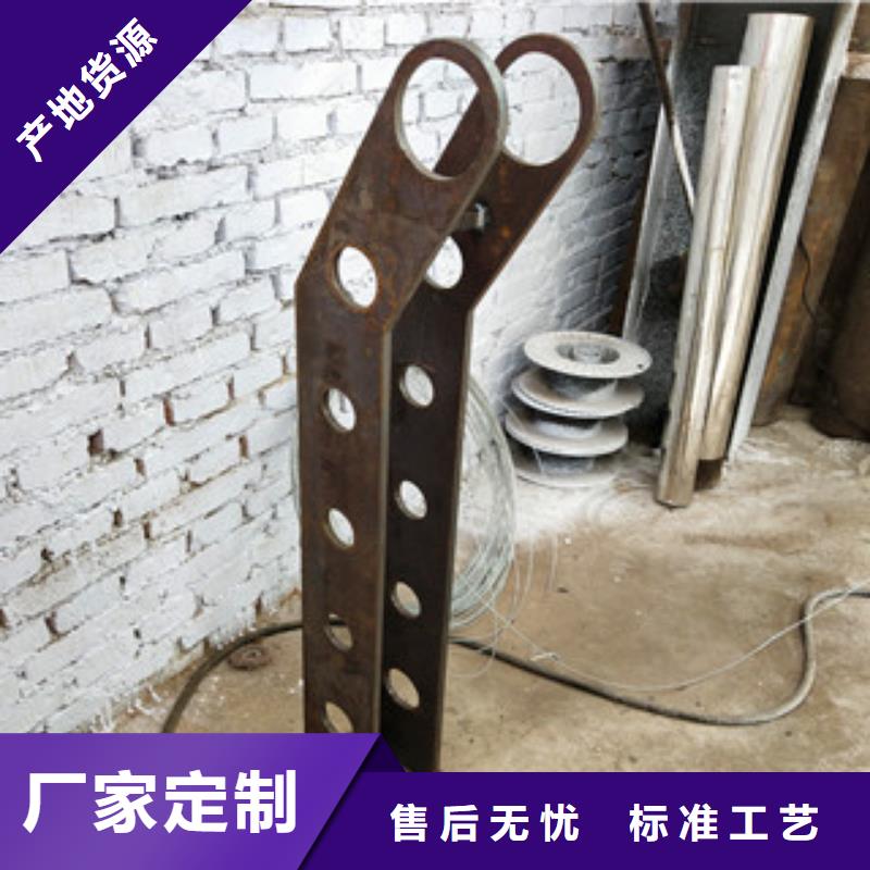 桥梁护栏不锈钢复合管护栏全新升级品质保障