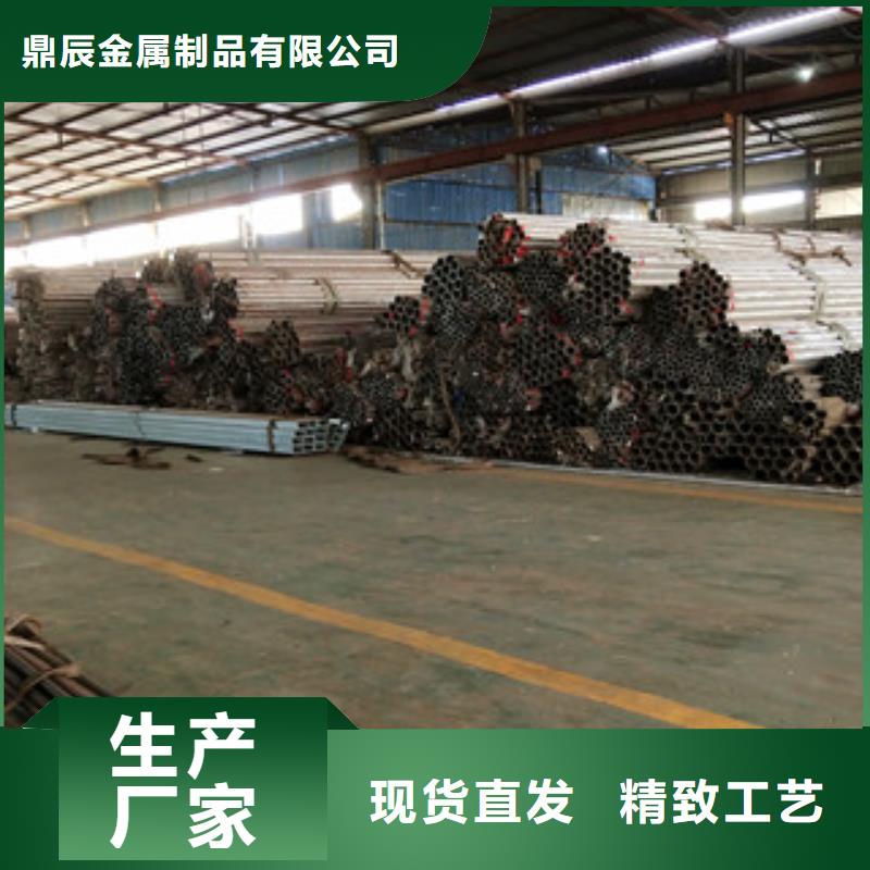 桥梁护栏-市政护栏好货直销