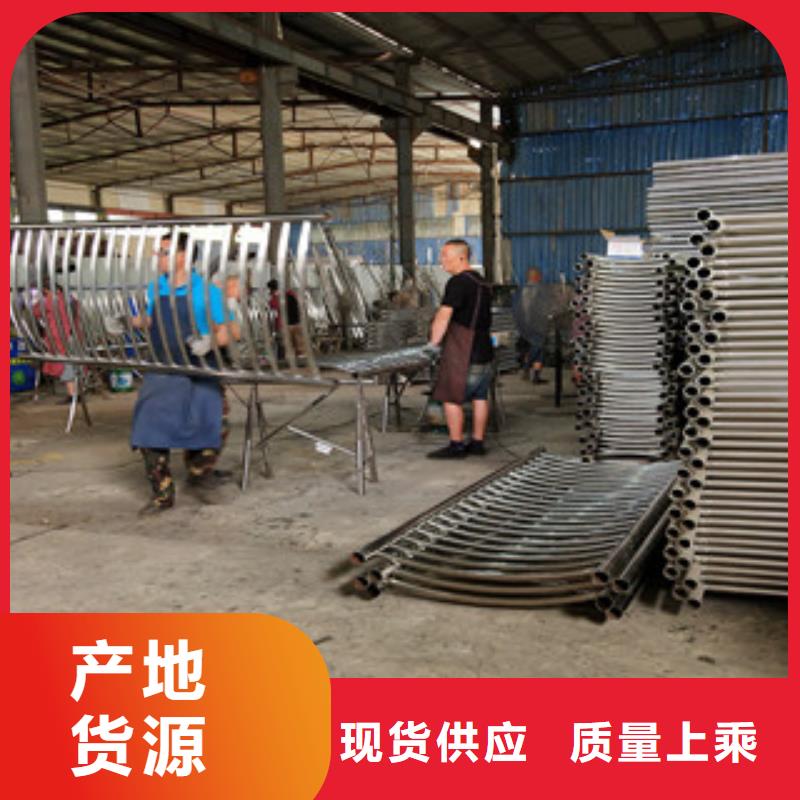 【桥梁护栏不锈钢复合管栏杆品质保障价格合理】