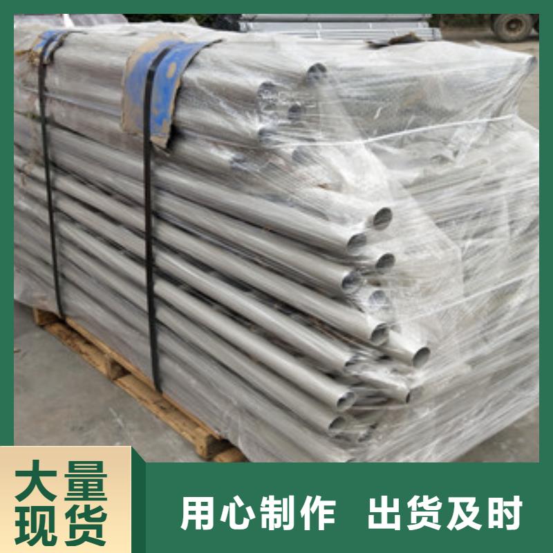 桥梁护栏碳钢防撞护栏实时报价