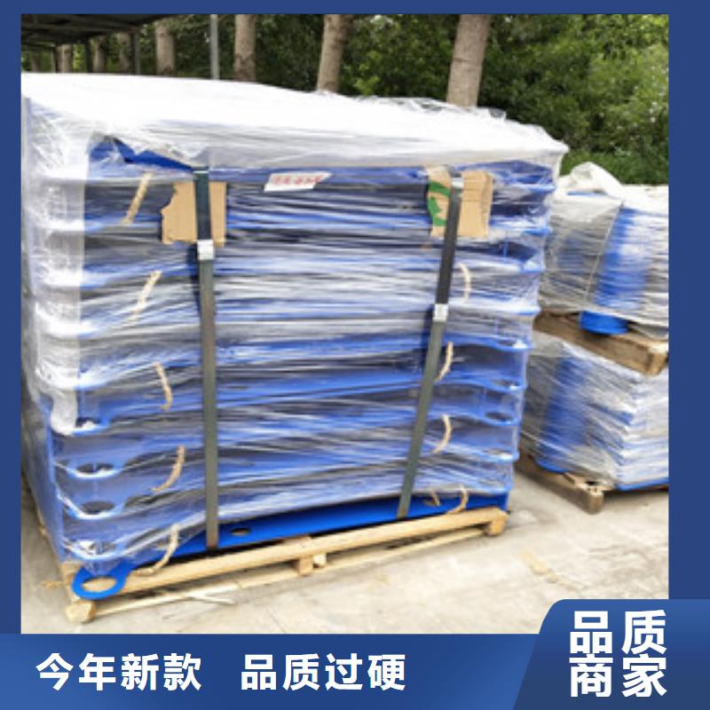 【桥梁护栏不锈钢复合管栏杆品质保障价格合理】