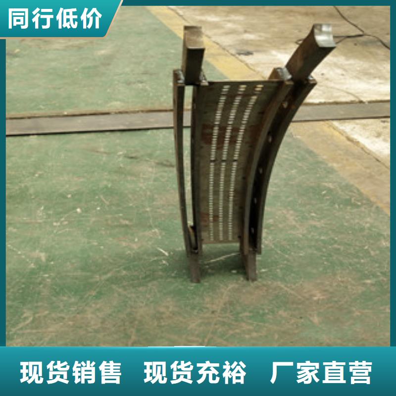 桥梁护栏-不锈钢复合管护栏快捷物流