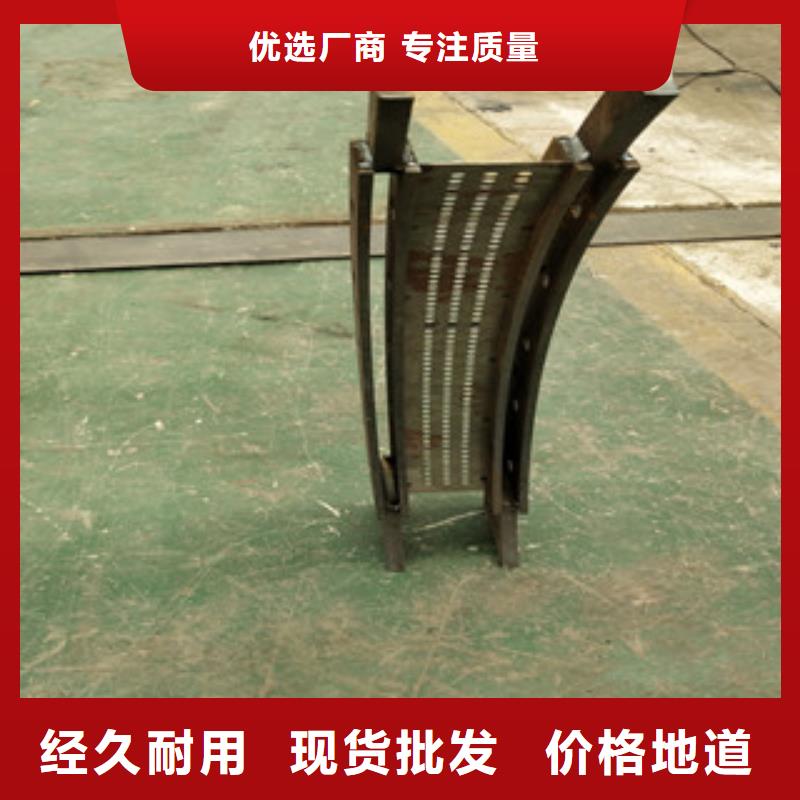 桥梁护栏热镀锌立柱的简单介绍