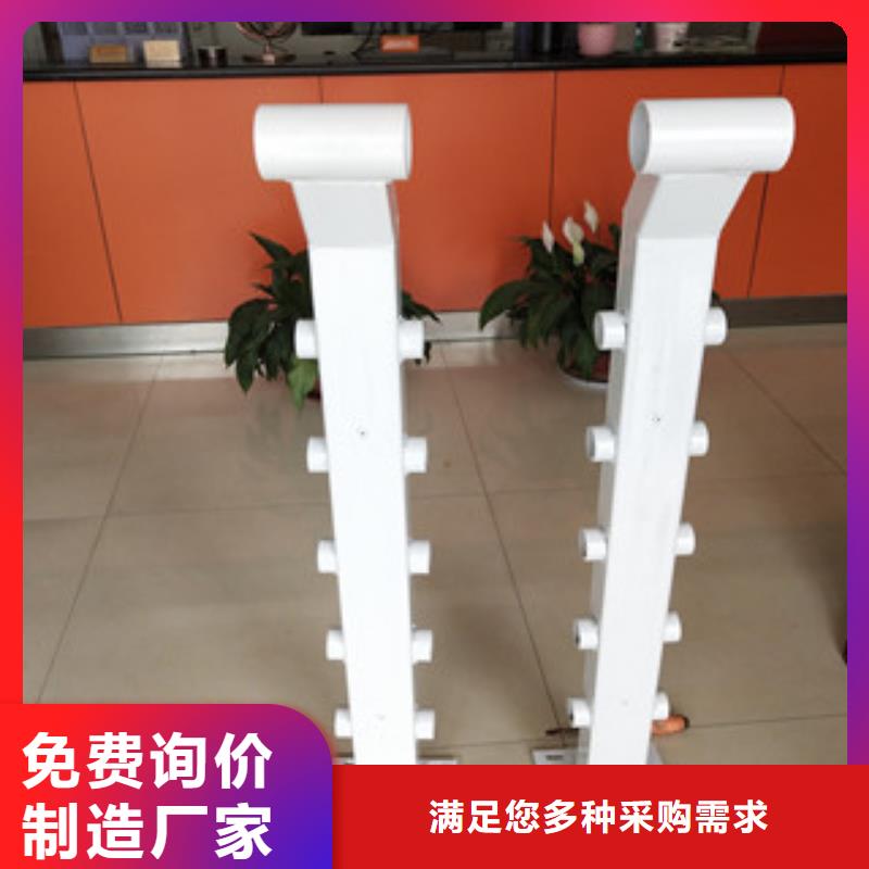桥梁护栏河道护栏好产品价格低