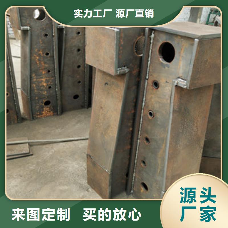 桥梁护栏热镀锌立柱的简单介绍