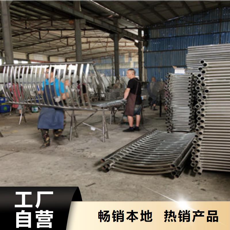 德宏(本地)【桥梁护栏】镀锌喷塑防撞栏精选货源
