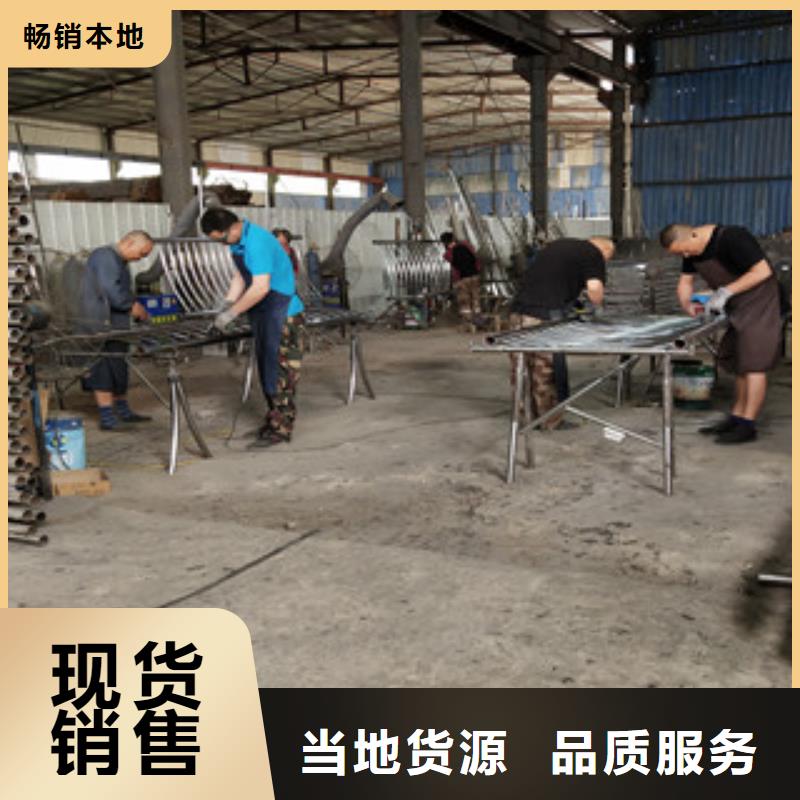 德宏 当地 【桥梁护栏】镀锌喷塑防撞栏精选货源