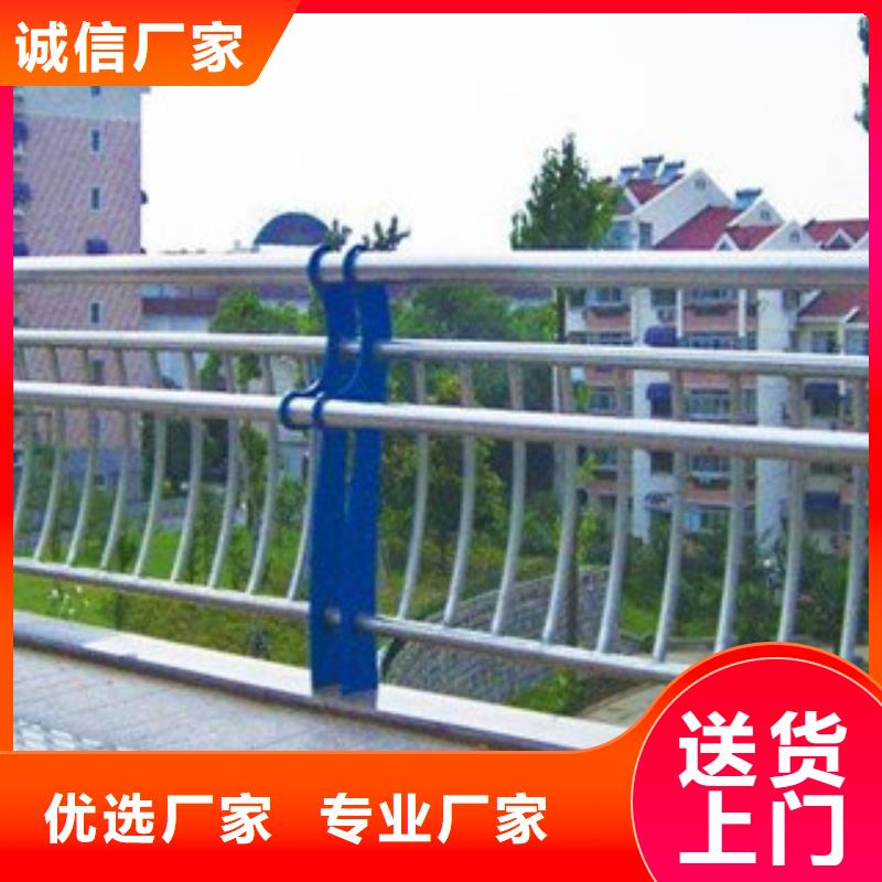 【护栏】桥梁景观栏杆值得买