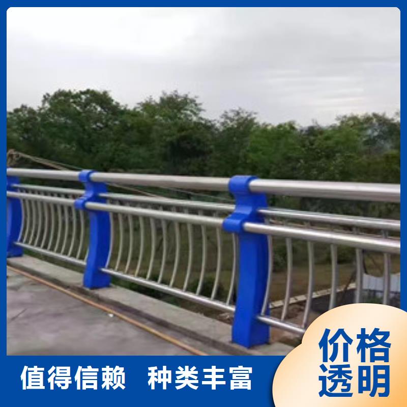 护栏河道护栏大量现货
