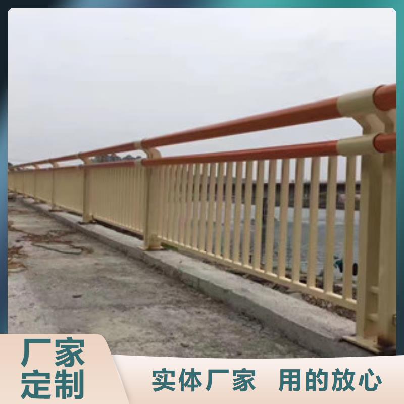 护栏_碳钢防撞护栏厂家实力大