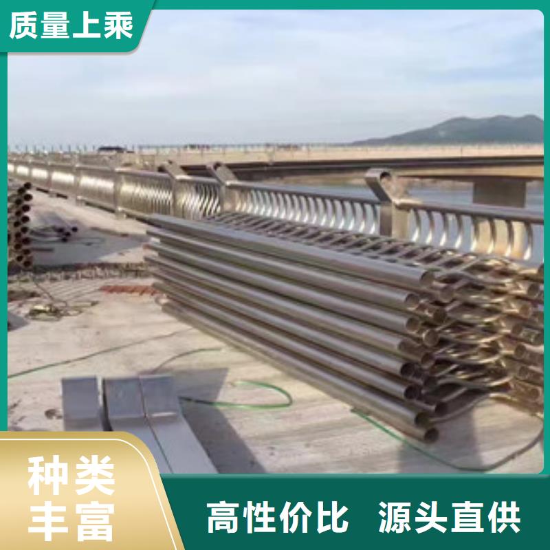 护栏201不锈钢复合管护栏精工制作