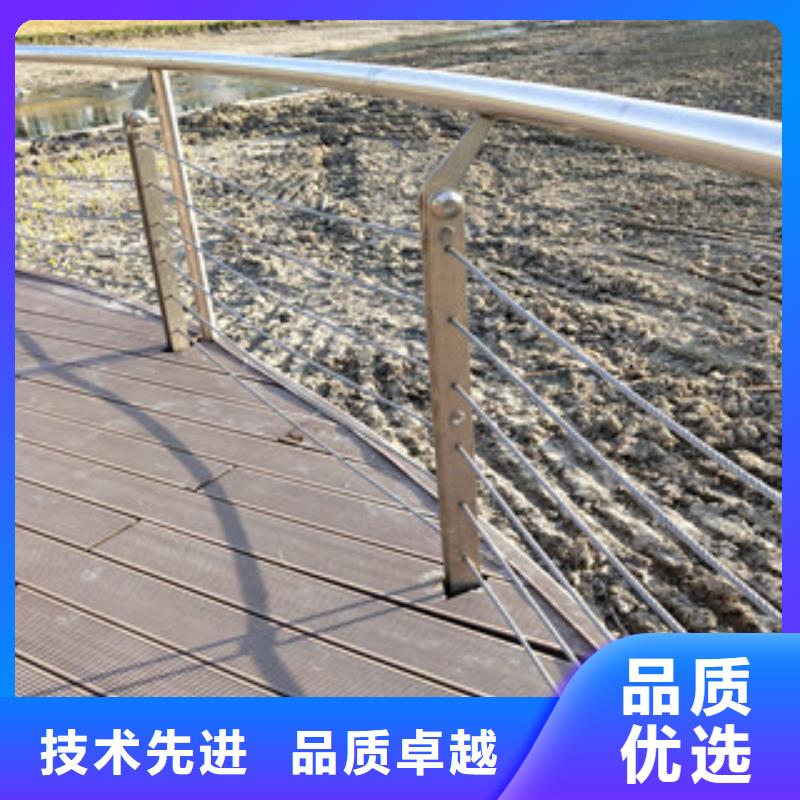 护栏河道护栏大量现货