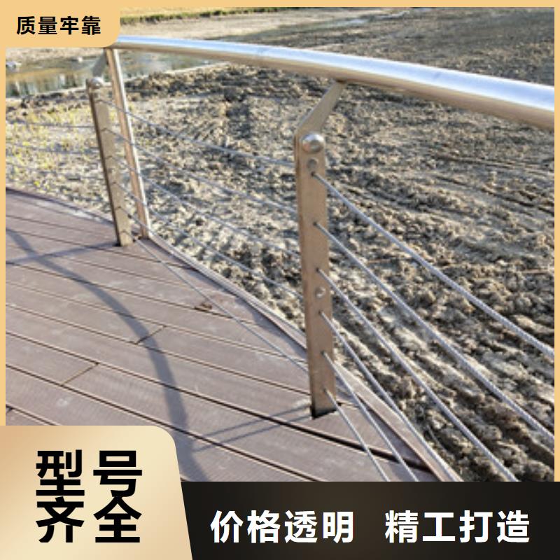 护栏_碳钢防撞护栏厂家实力大